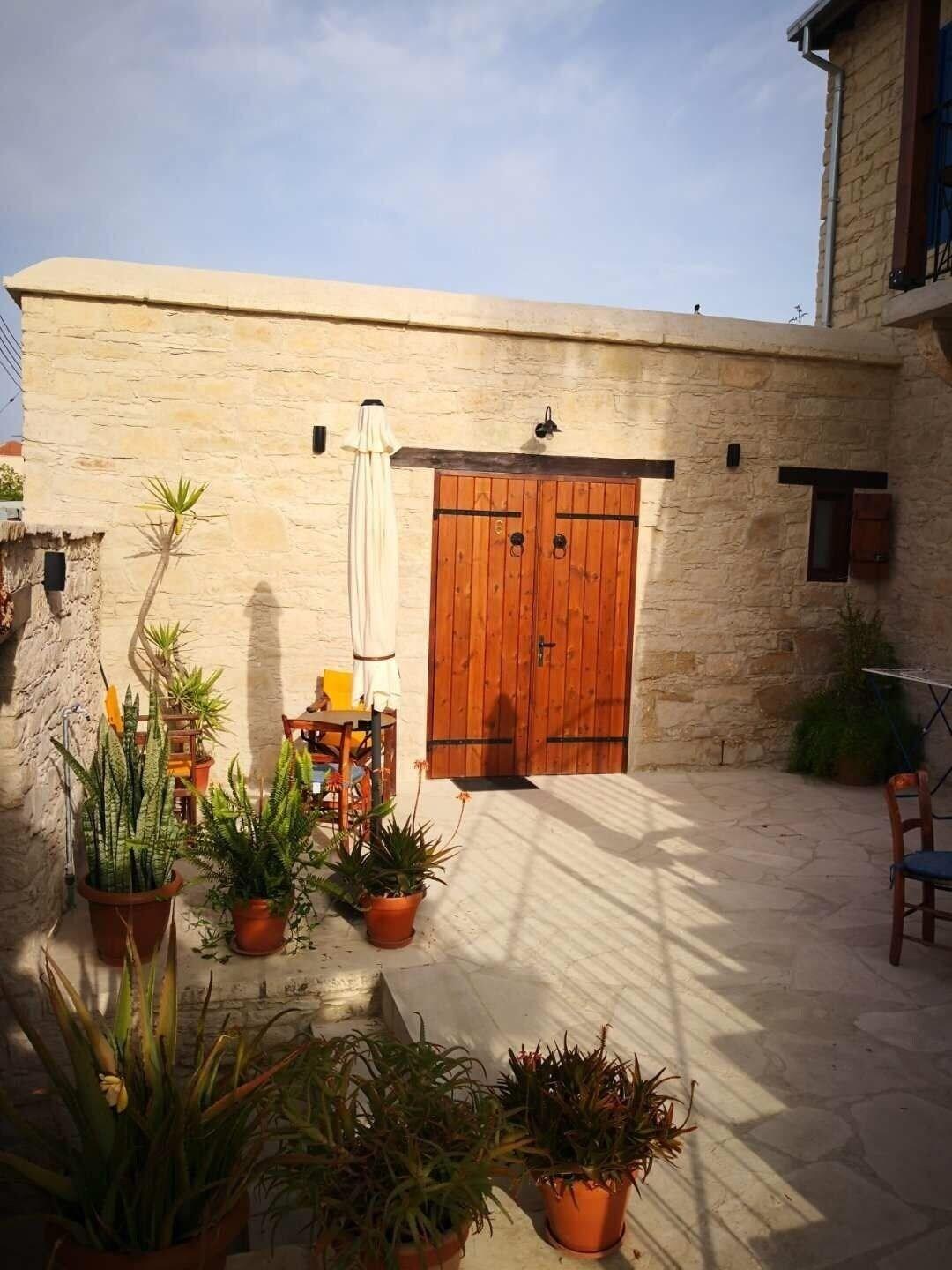 Niki's House לימסול