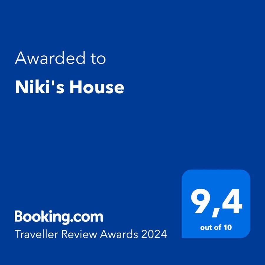 דירה Niki's House